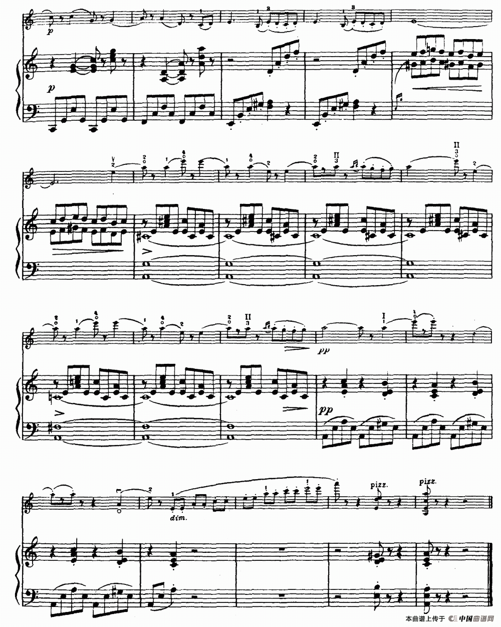 巴斯皮耶小提琴谱