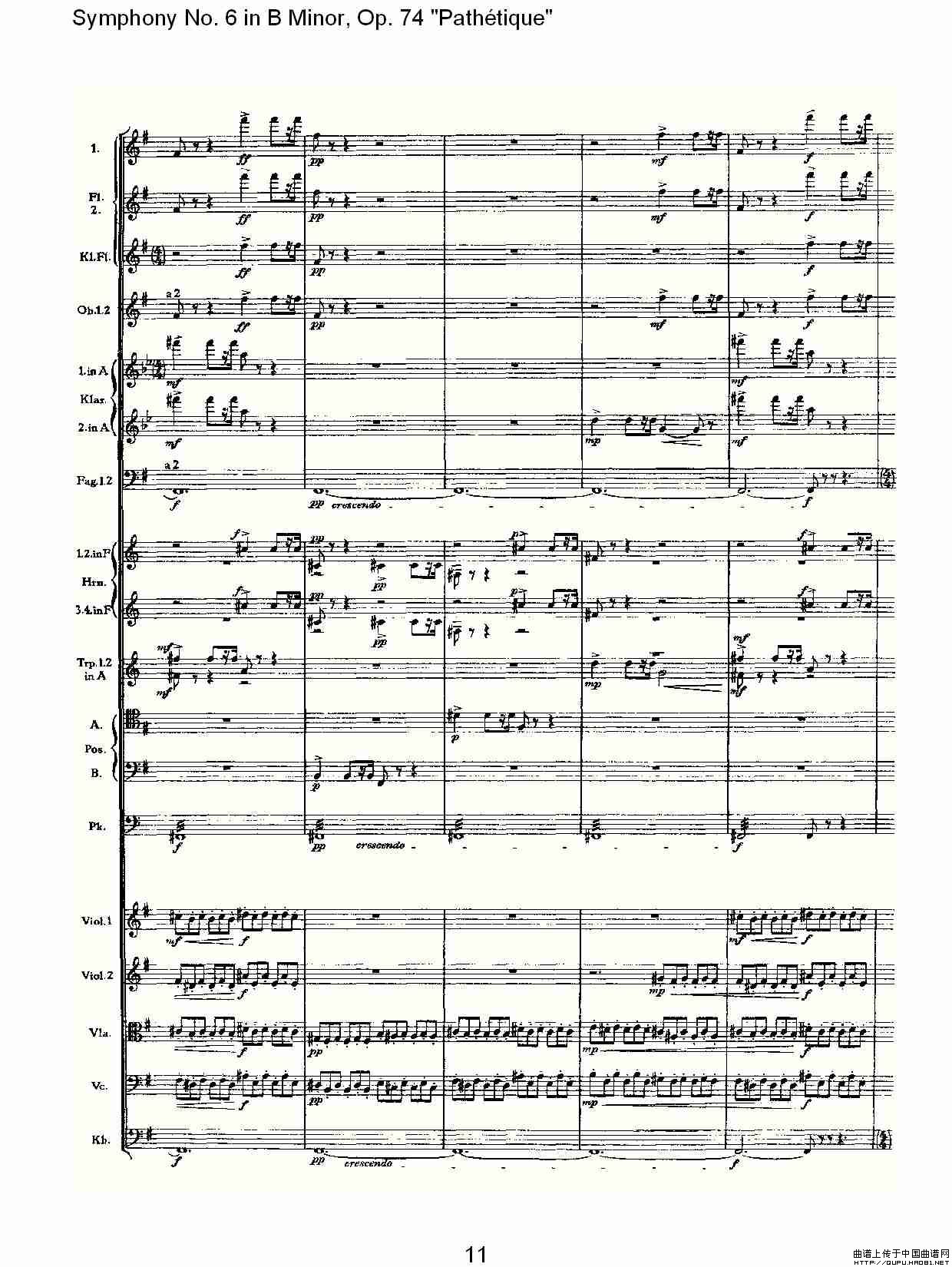 B小调第六交响曲,Op.74（第三乐章[一]）
