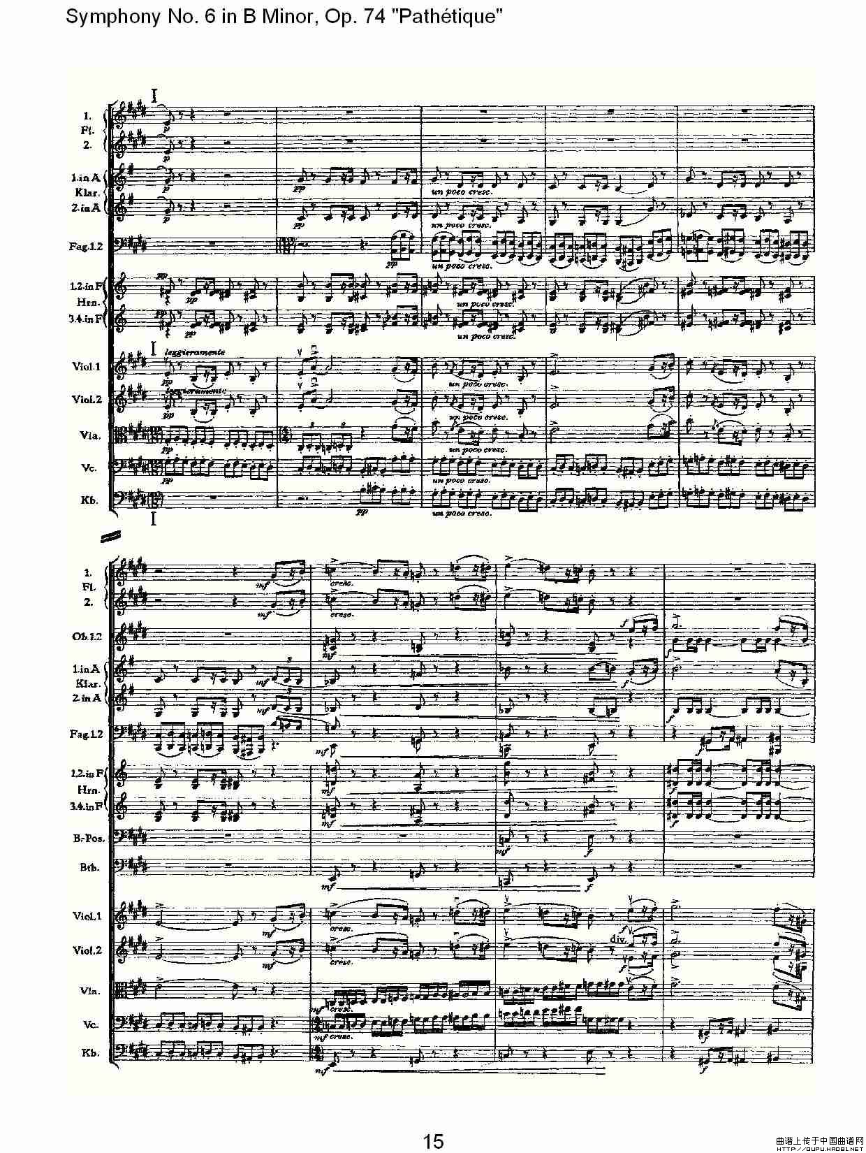 B小调第六交响曲,Op.74（第三乐章[一]）