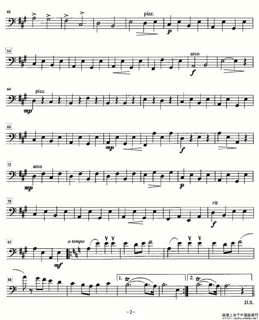 金婚曲（加布瑞尔马利作曲版、四重奏大提琴分谱）小提琴谱