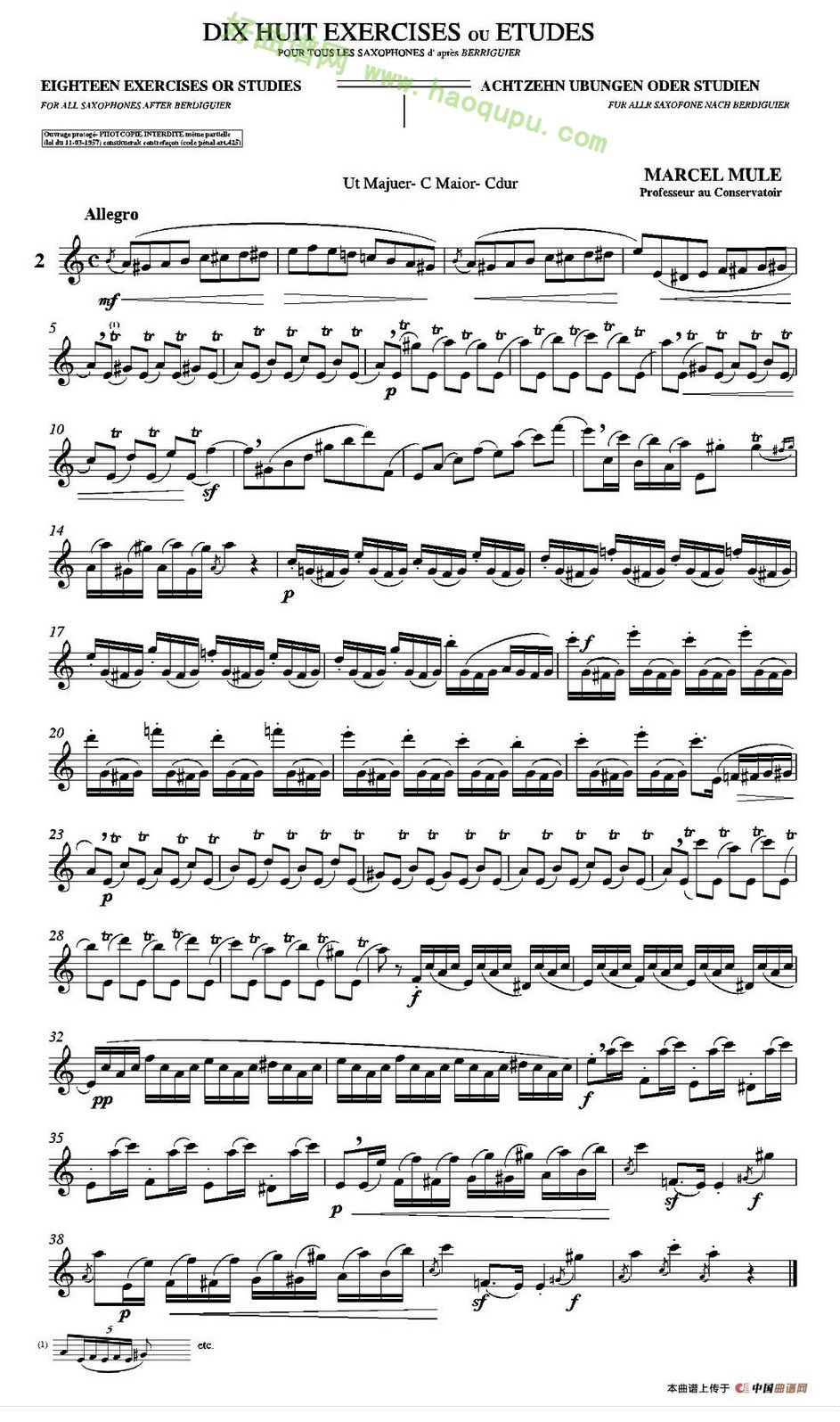 《马瑟·穆勒18首练习曲》（2）萨克斯简谱