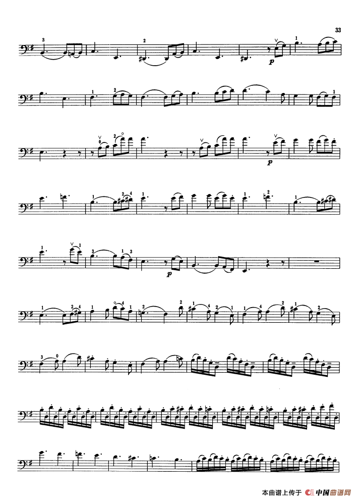 第四奏鸣曲 Op.38（大提琴）小提琴谱