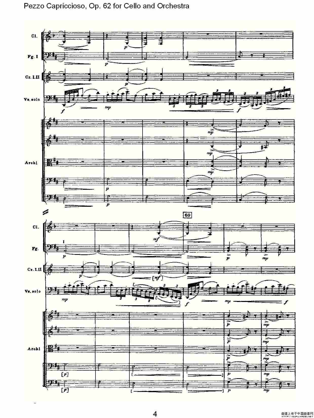 Pezzo Capriccioso Op.62小提琴谱