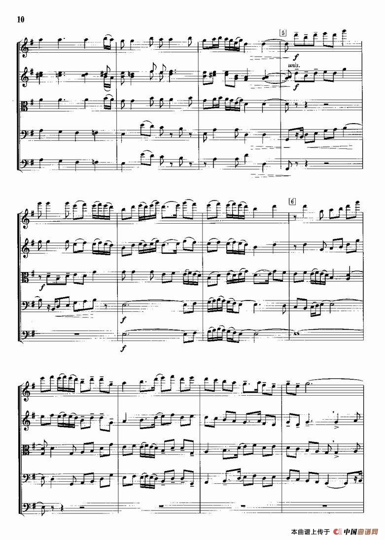 听松（弦乐合奏）小提琴谱