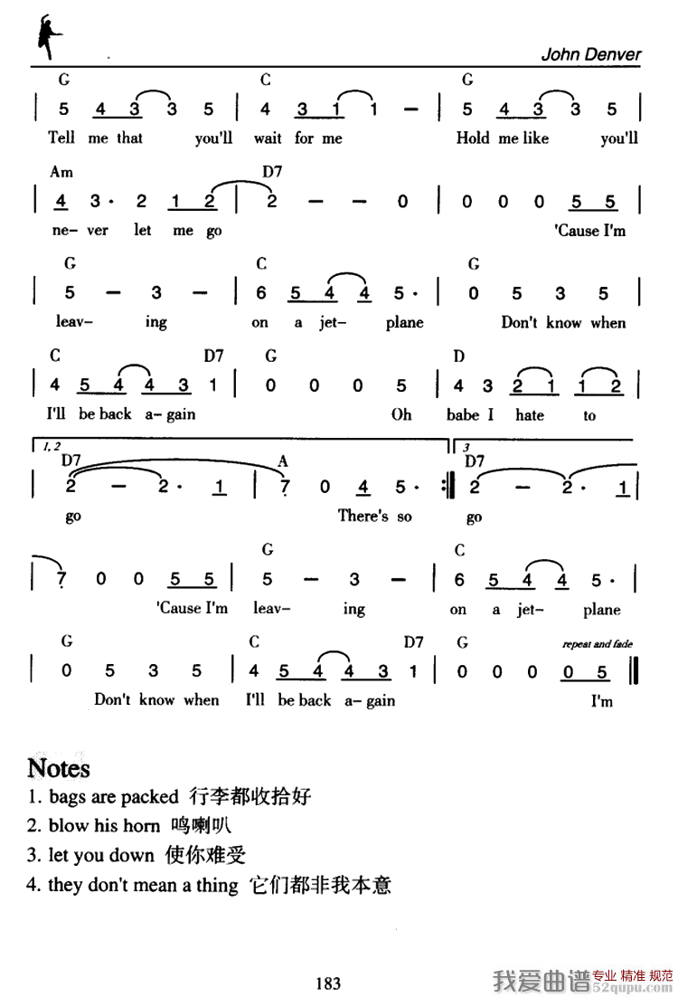 Leaving on a Jet-Plane（乘喷气机离去）