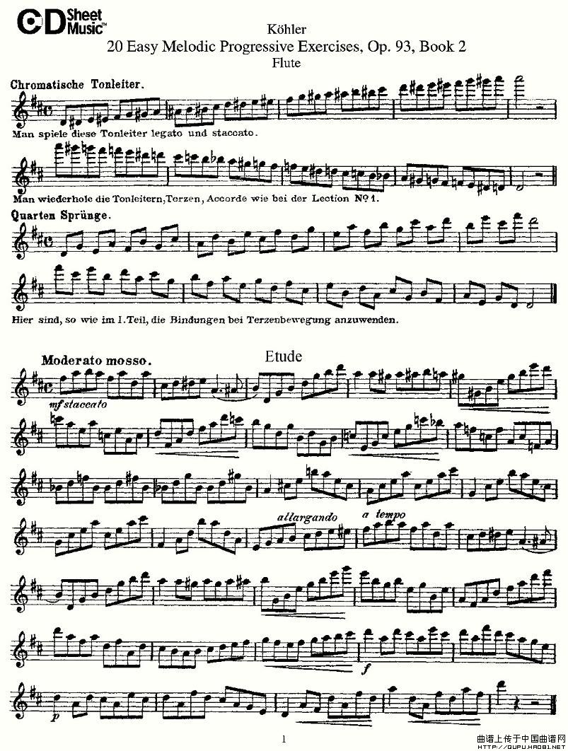 柯勒练习曲作品93号（二）长笛谱