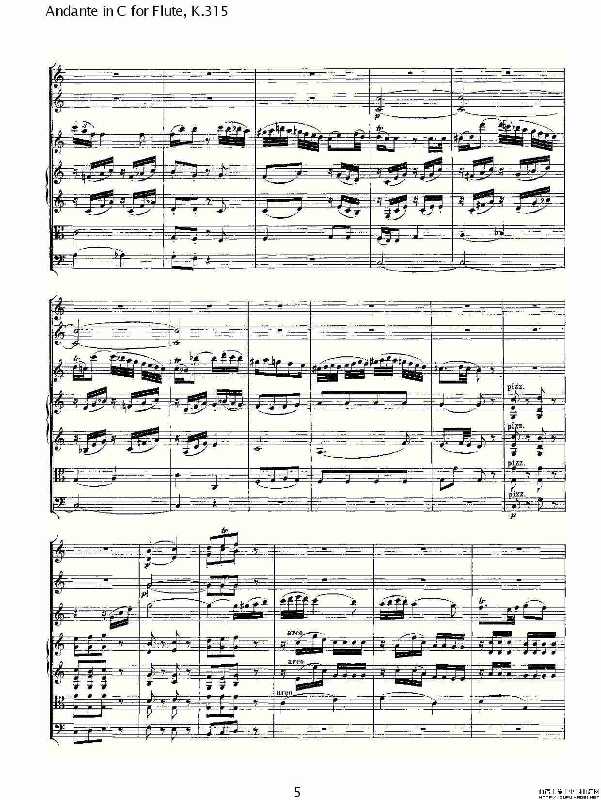 Andante in（D调长笛行板协奏曲,K.315）长笛谱