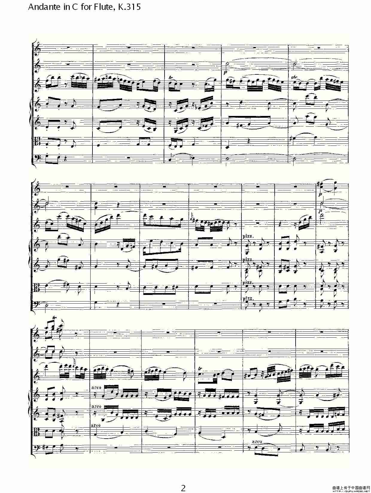 Andante in（D调长笛行板协奏曲,K.315）长笛谱