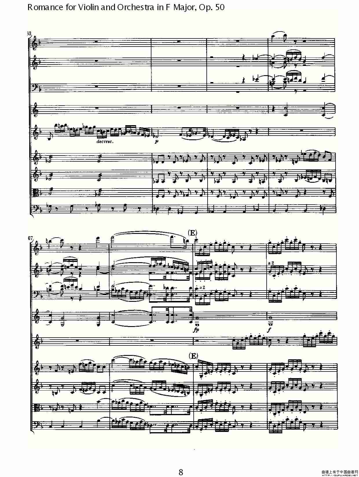 小提琴与管弦乐奏F大调浪漫曲 Op.50小提琴谱