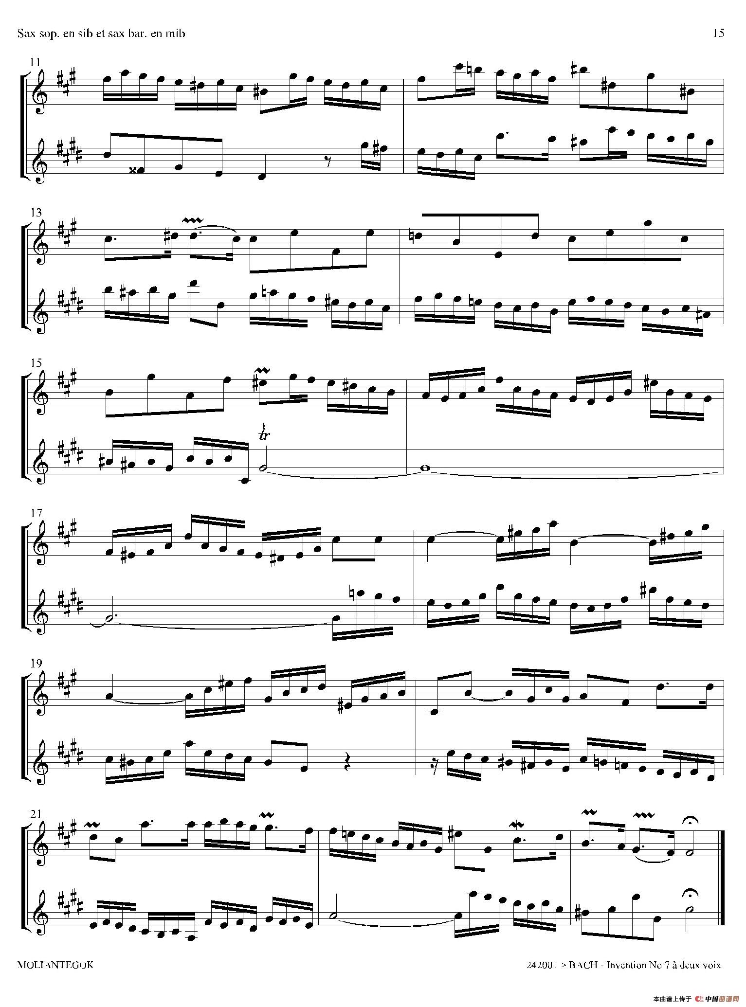 Inventions 巴赫15首创意曲（二重奏—7）萨克斯谱