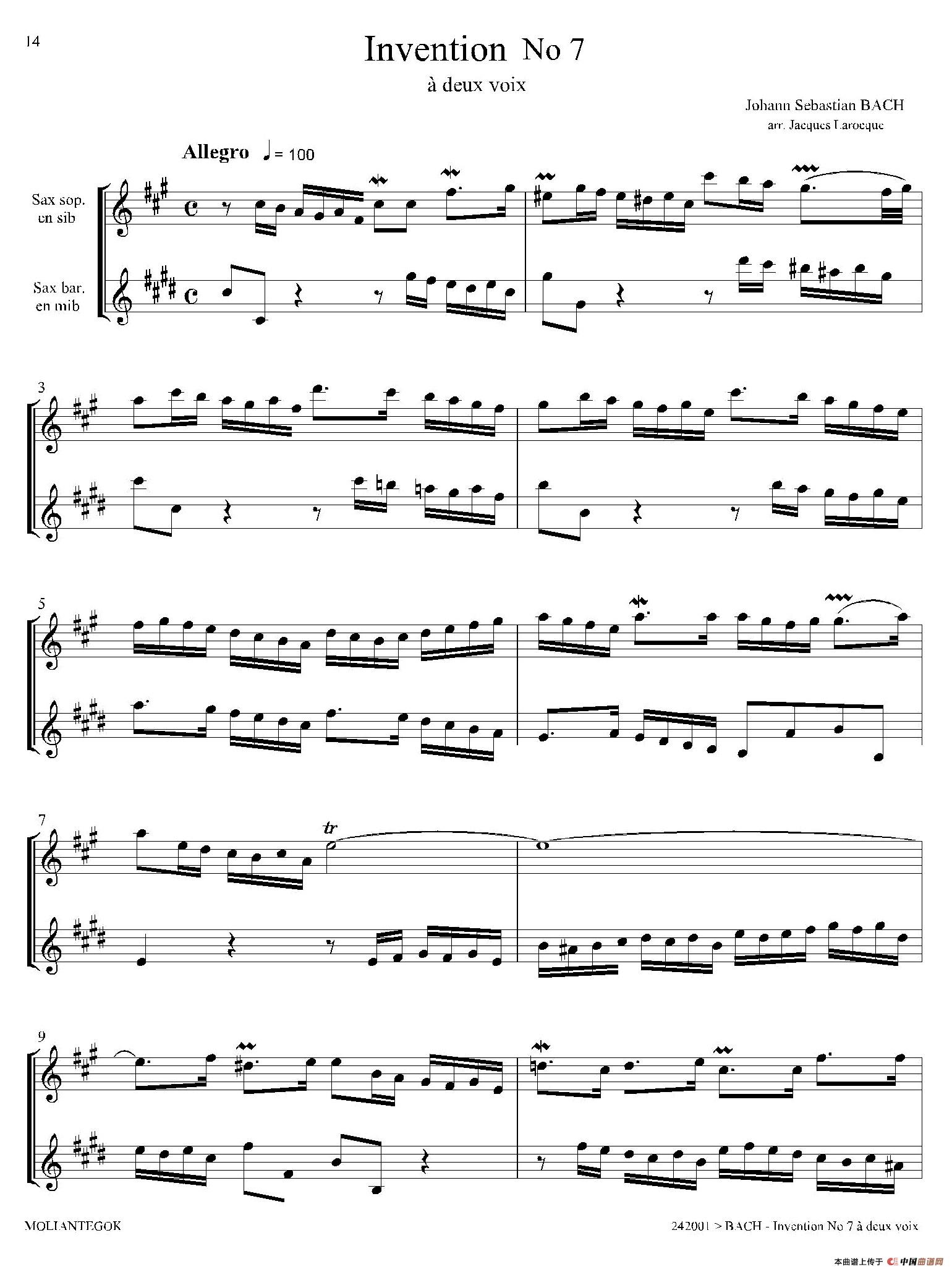 Inventions 巴赫15首创意曲（二重奏—7）萨克斯谱