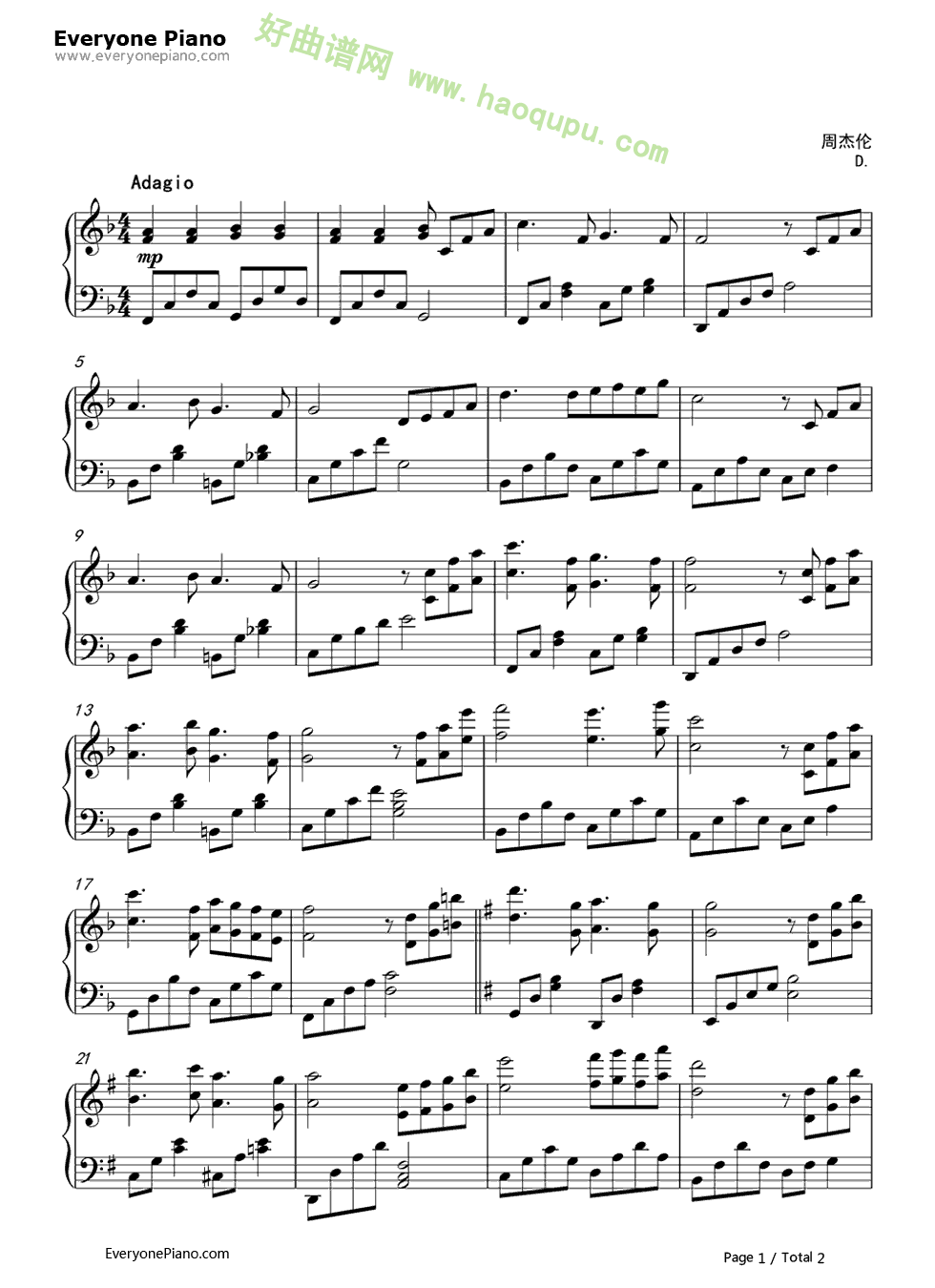 《周杰伦婚礼音乐》（周杰伦演唱） 钢琴谱第2张