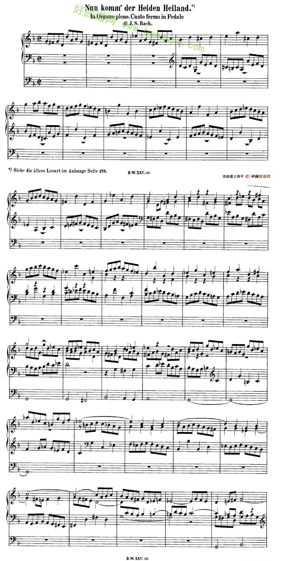 《巴赫18首赞美诗前奏曲》（11）电子琴简谱第2张