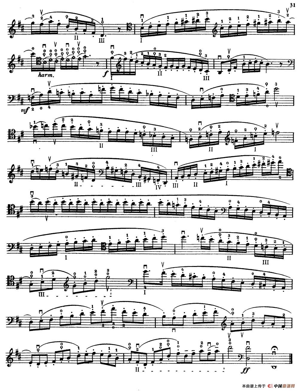 大提琴高级练习曲40首 No.14小提琴谱