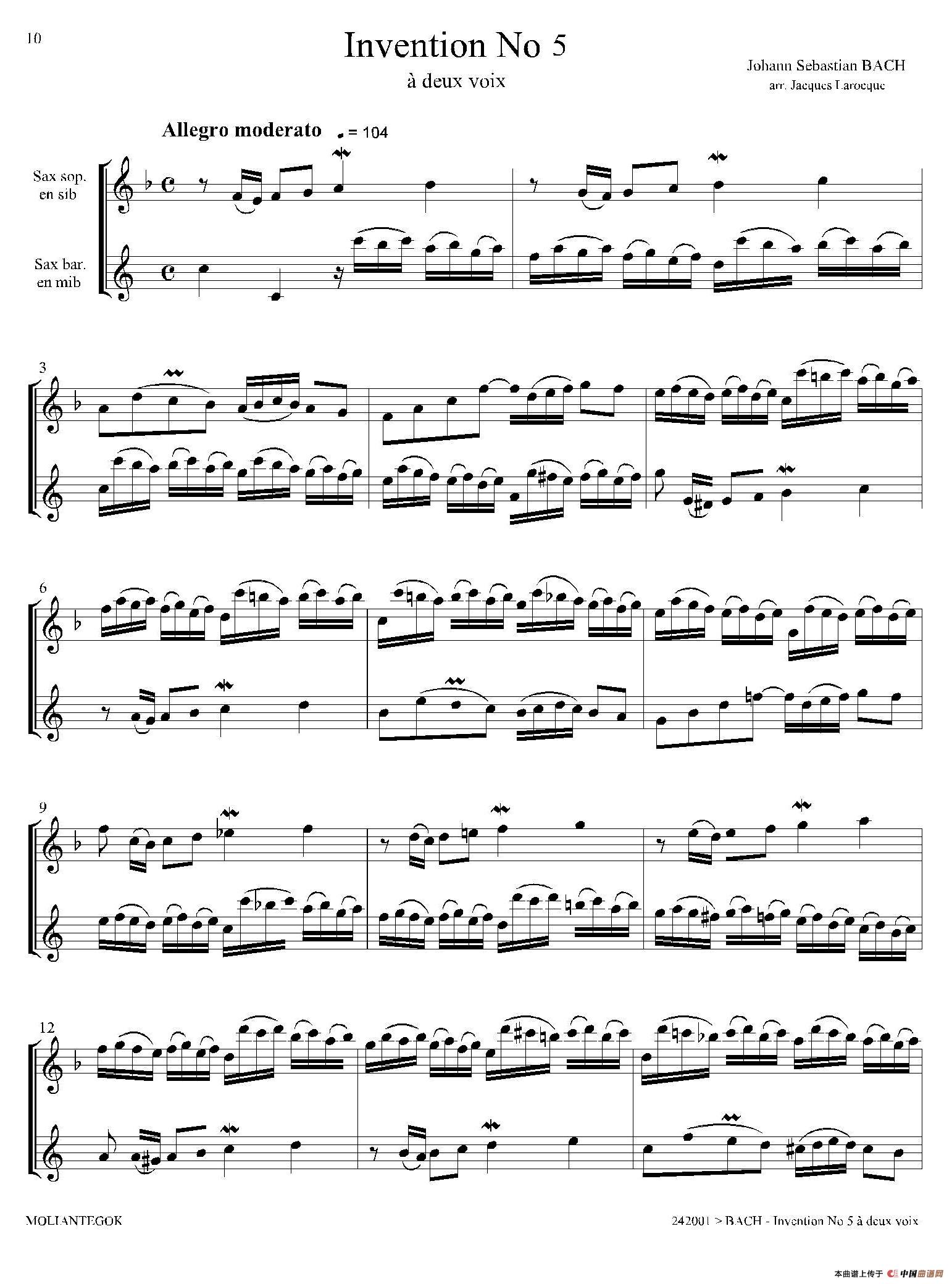 Inventions 巴赫15首创意曲（二重奏—5）萨克斯谱