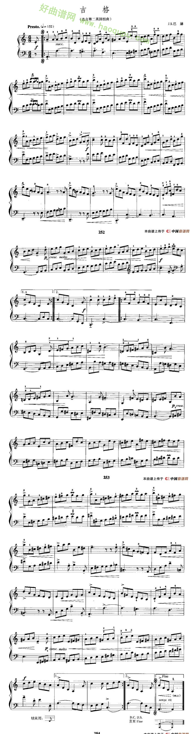 《吉格》（选自第二英国组曲）手风琴曲谱