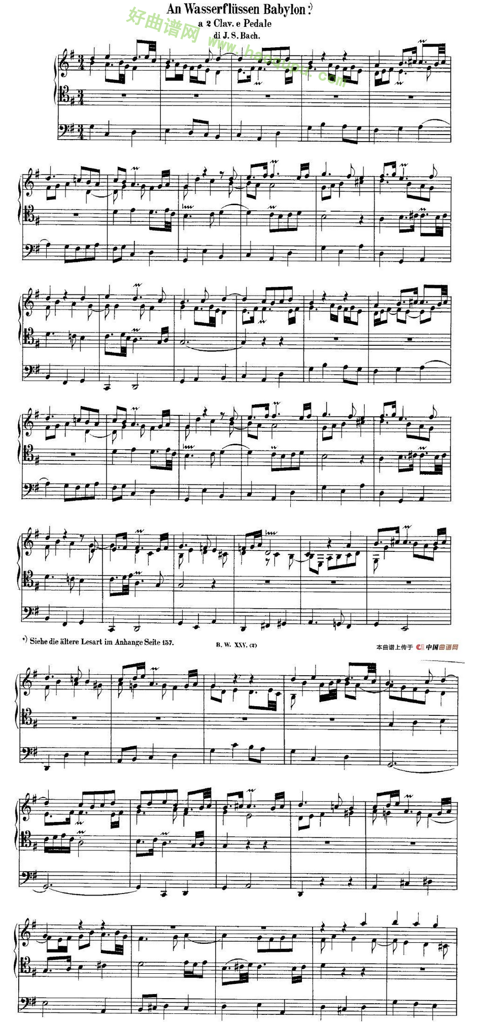 《巴赫18首赞美诗前奏曲》（3）电子琴简谱第2张