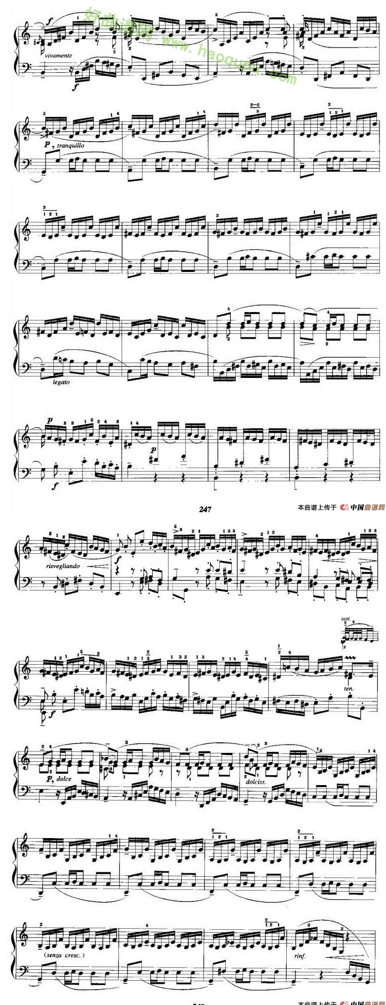 《前奏曲》（选自第二英国组曲）手风琴曲谱第4张