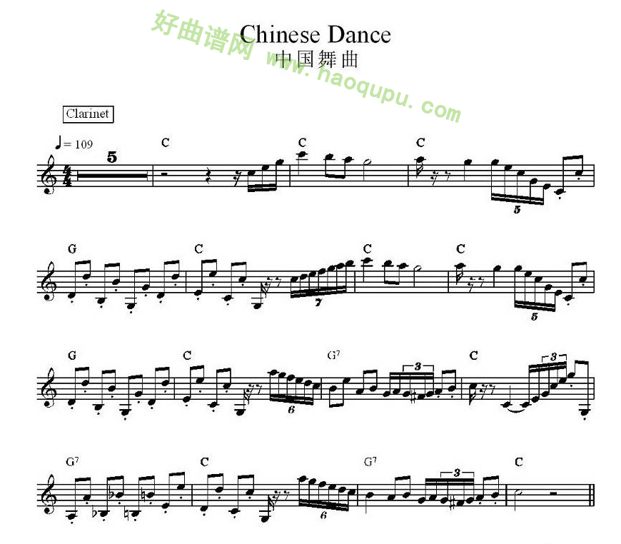 《中国舞曲》 电子琴简谱