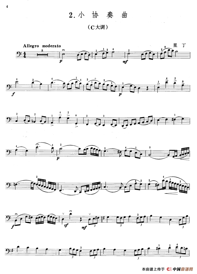 里丁小协奏曲（C大调）（大提琴）小提琴谱
