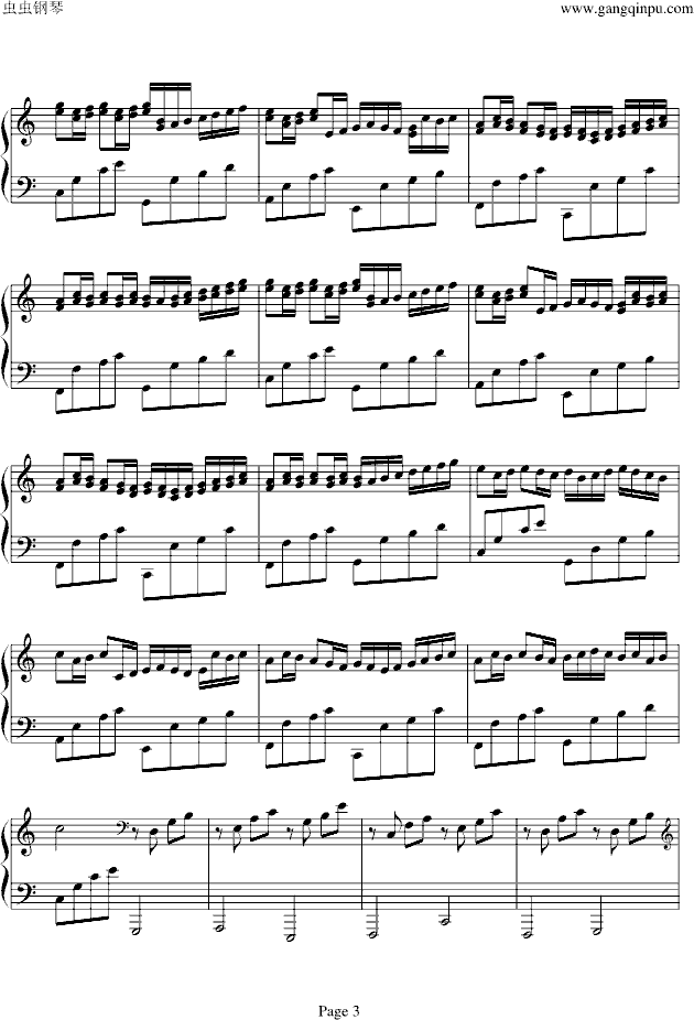 卡农-（情感100%）钢琴谱