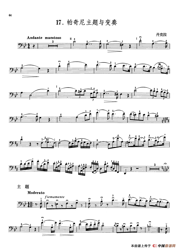 帕奇尼主题与变奏 （大提琴）小提琴谱