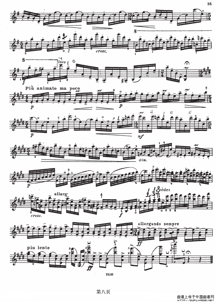 SONATE No4（伊萨伊小提琴奏鸣曲）小提琴谱