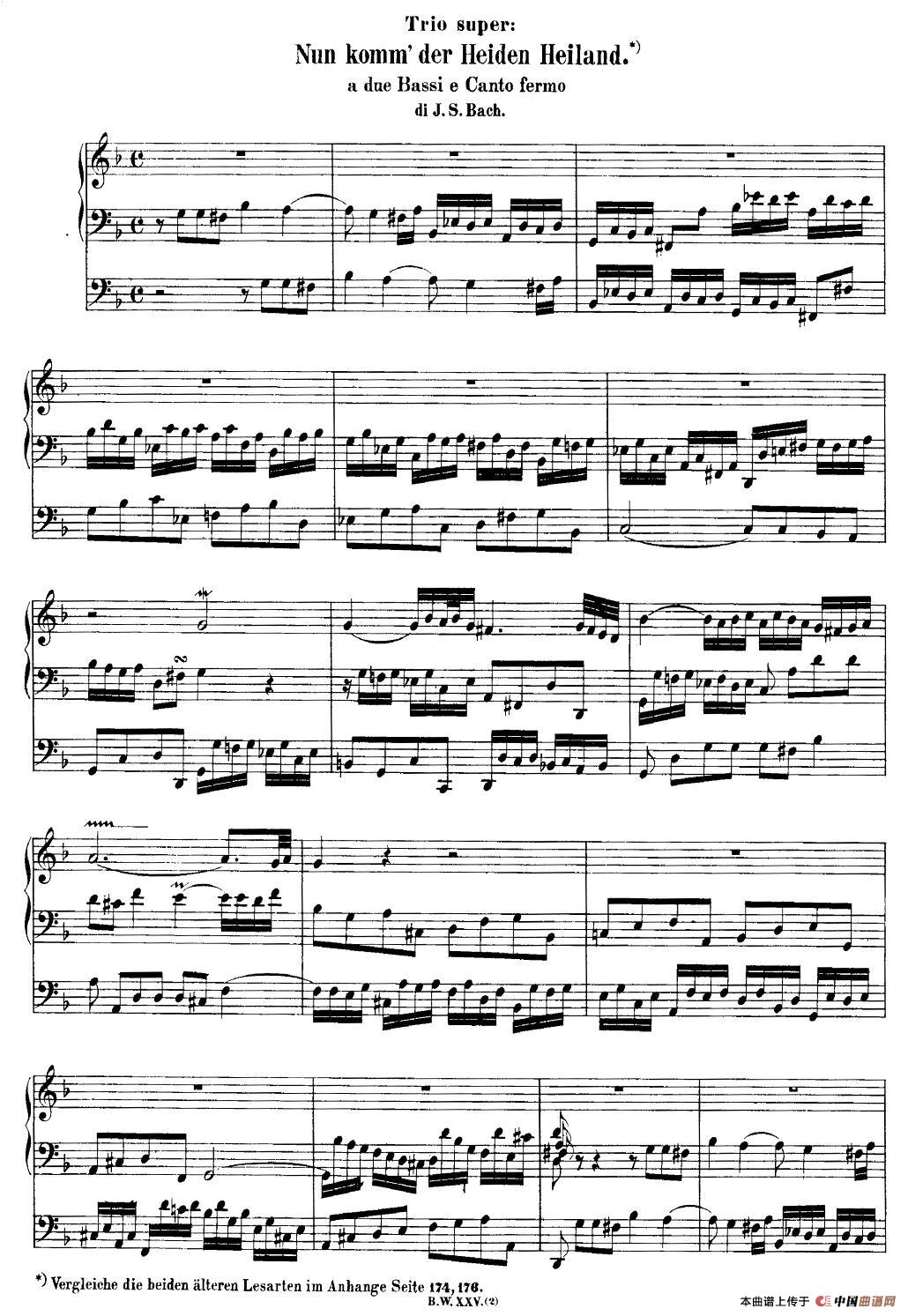 巴赫18首赞美诗前奏曲（10）（双排键电子琴）电子琴谱