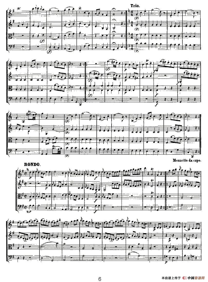 Quartet No. 1 in G Major小提琴谱