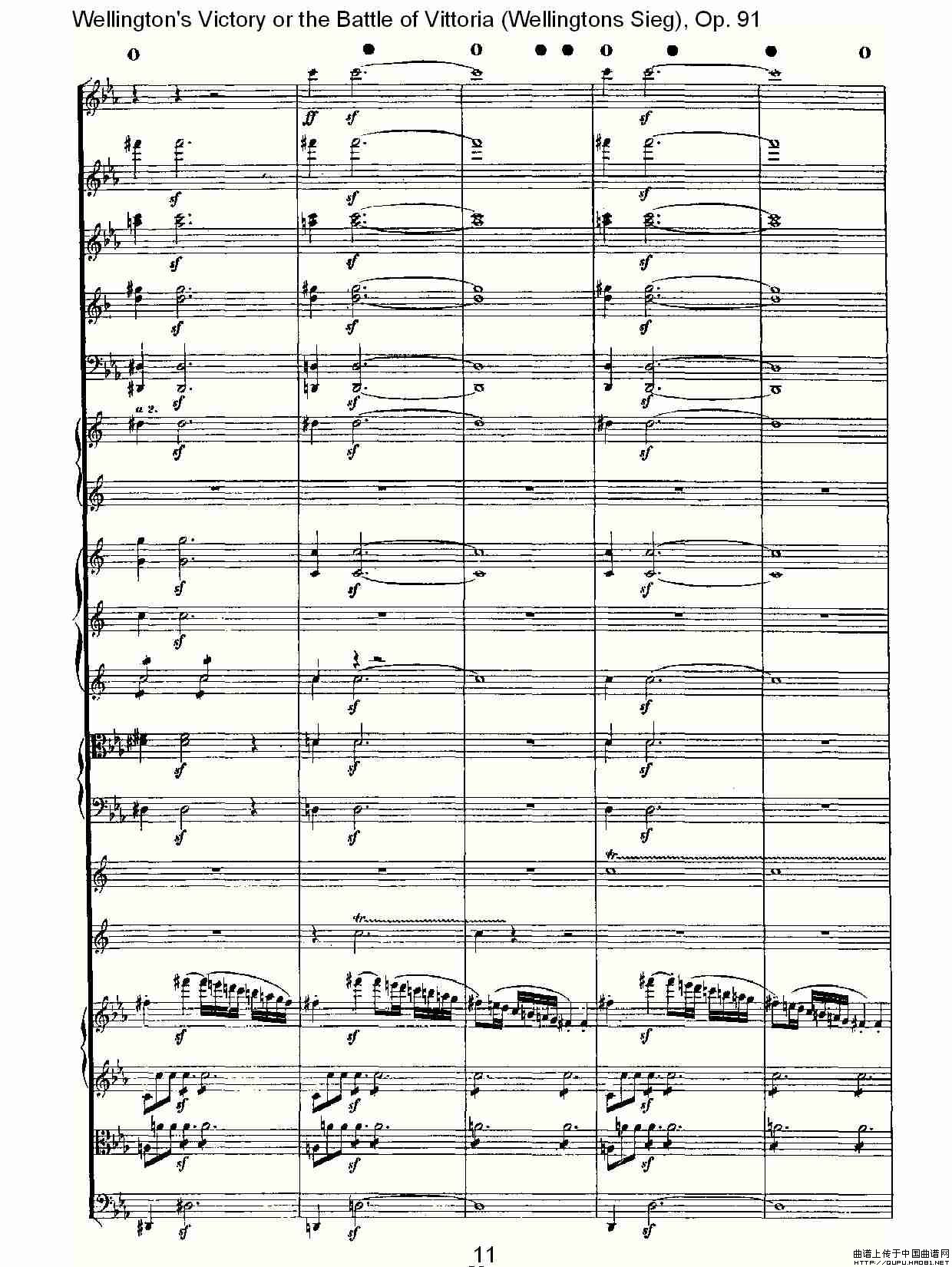 Wellingtons Sieg（ Op.91 第一乐章（一））