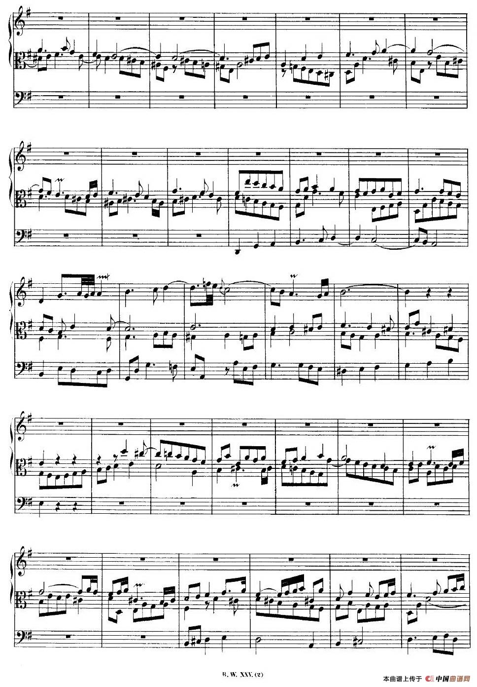 巴赫18首赞美诗前奏曲（2）（双排键电子琴）电子琴谱