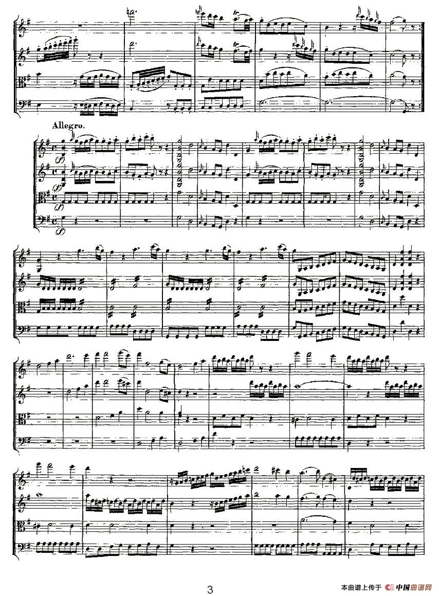 Quartet No. 1 in G Major小提琴谱