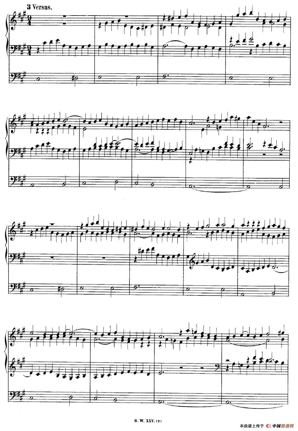巴赫18首赞美诗前奏曲（6）（双排键电子琴）电子琴谱