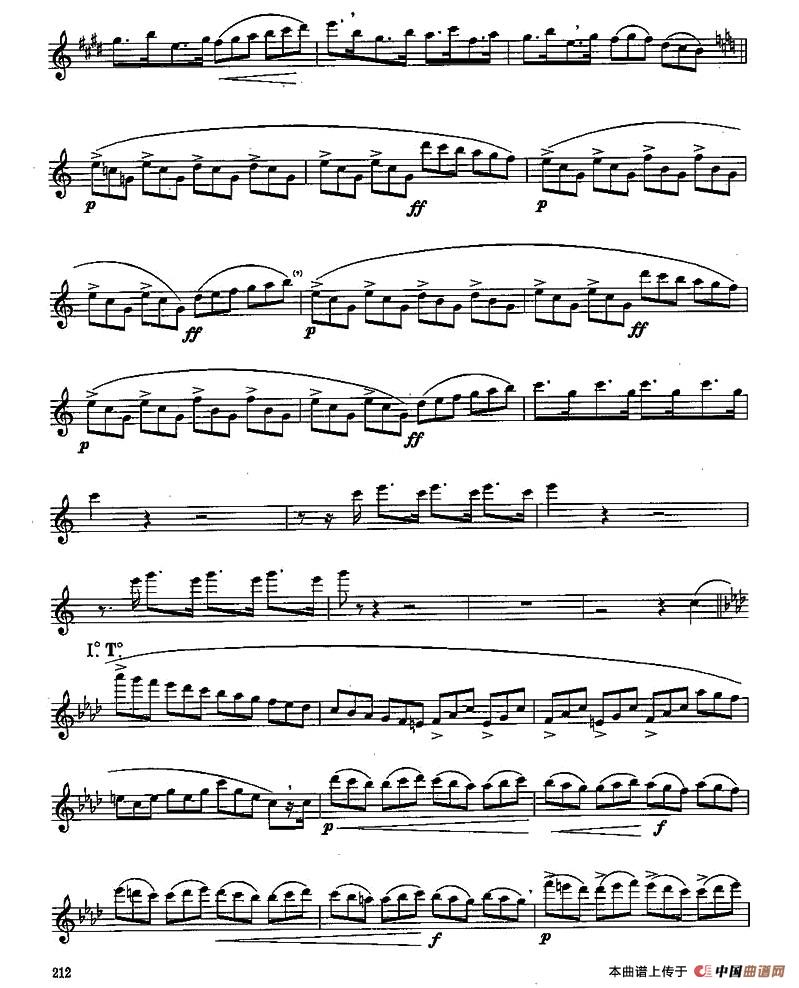长笛九级考级曲谱（第四部分—3）长笛谱