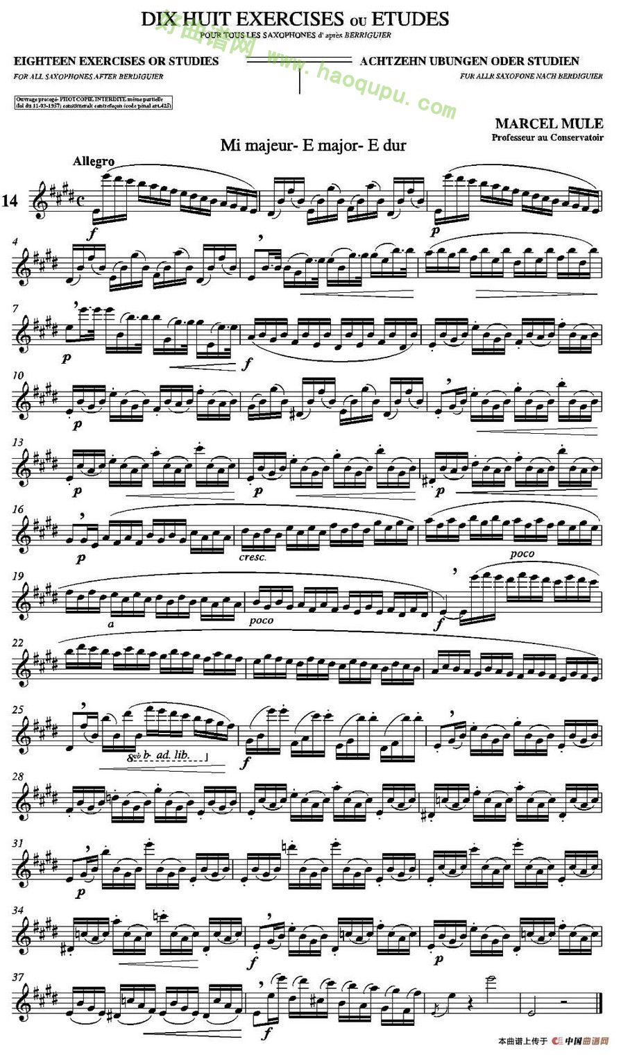 《马瑟·穆勒18首练习曲》（14） 萨克斯简谱