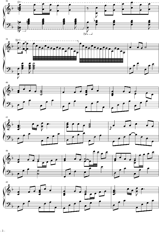 菊花台（超级演奏版）钢琴谱