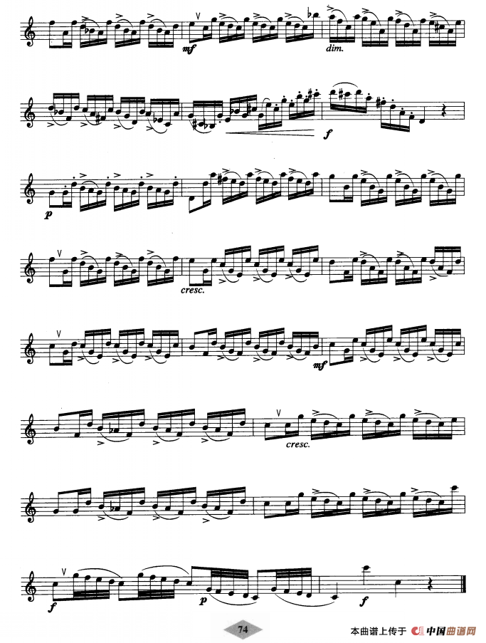 单簧管考级教材·第六级