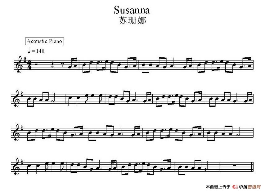 哦，苏珊娜电子琴谱