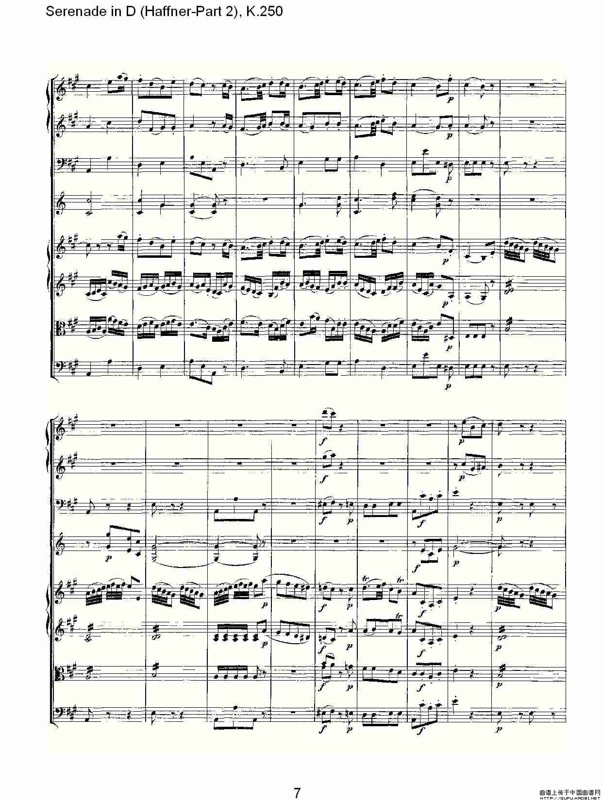 Serenade in D（Haffner-Part 2), K.250    D调小夜）_1