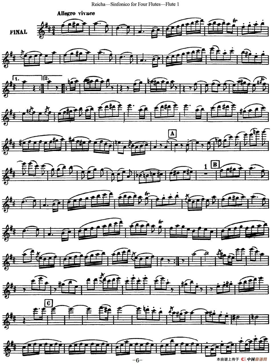 瑞查长笛四重奏（Flute 1）长笛谱