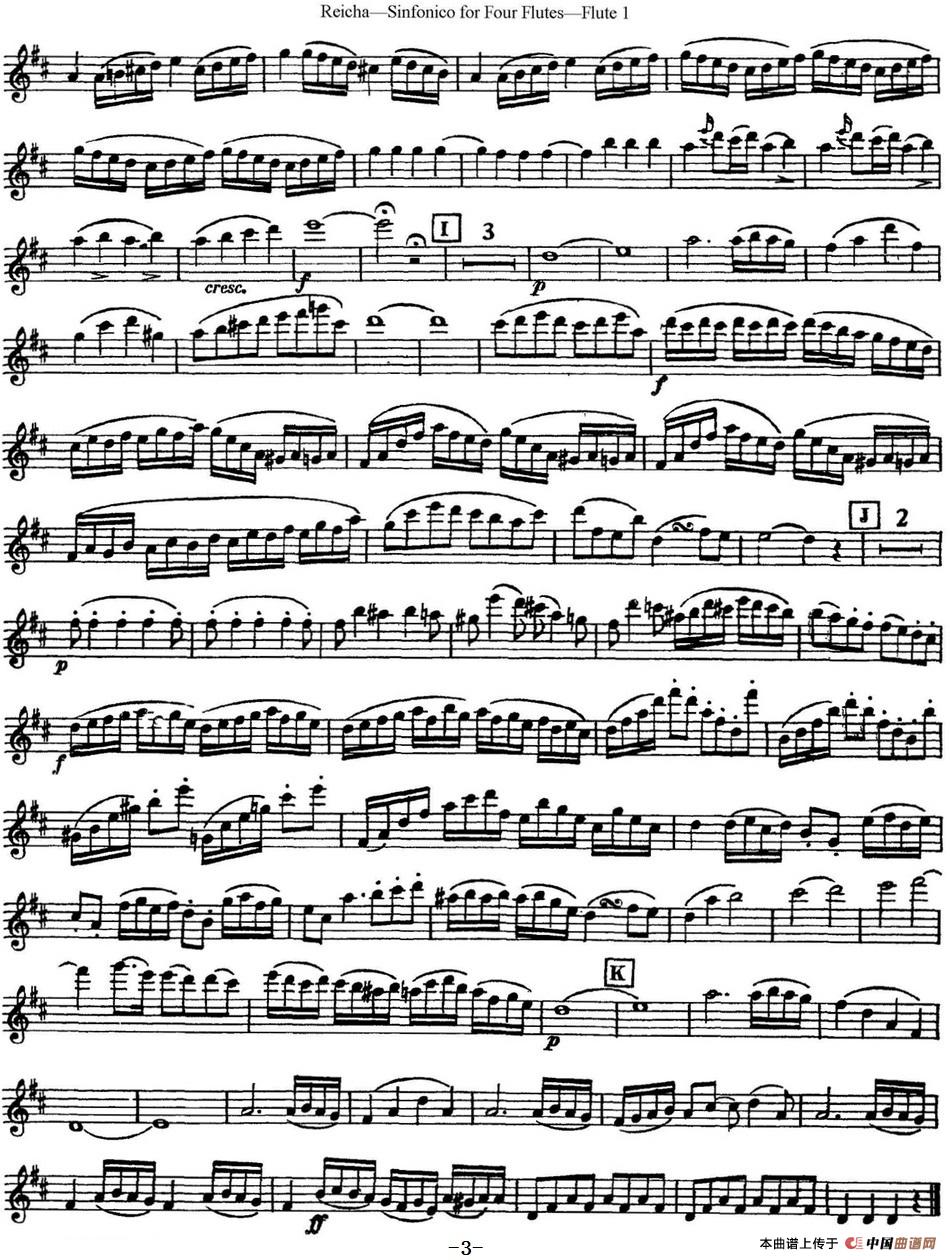 瑞查长笛四重奏（Flute 1）长笛谱