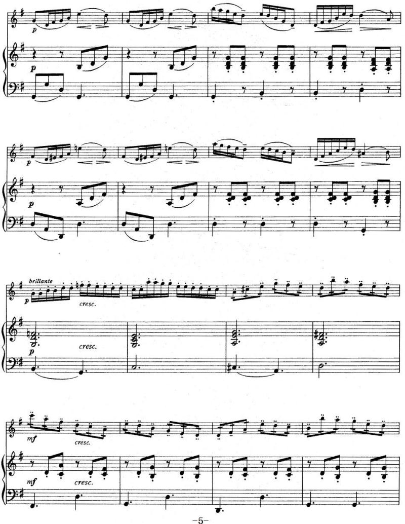 铃木小提琴教材第四册（Suzuki Violin School VOLUME 4）（小提琴+钢琴伴奏）