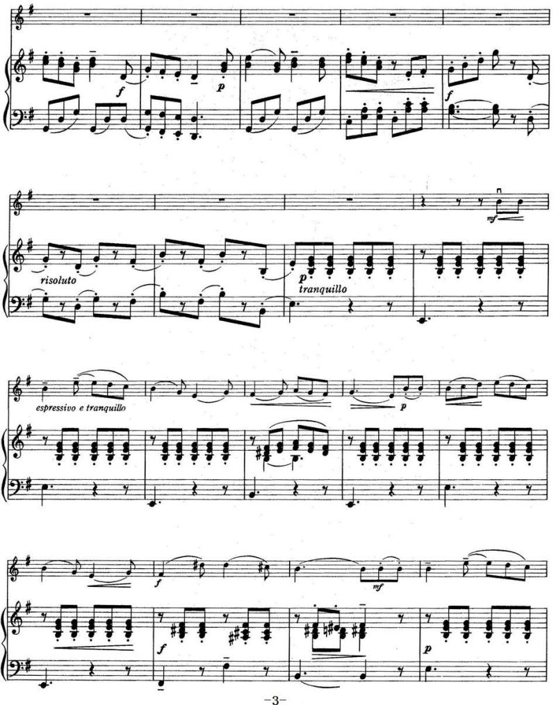 铃木小提琴教材第四册（Suzuki Violin School VOLUME 4）（小提琴+钢琴伴奏）