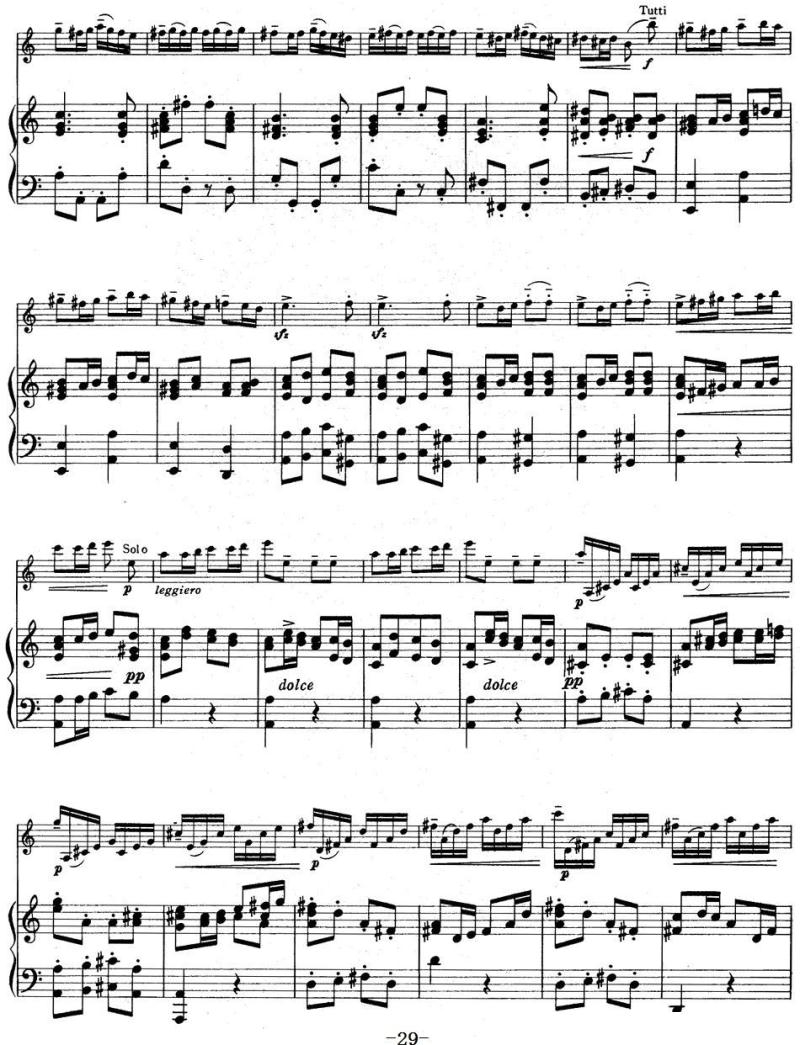 铃木小提琴教材第四册（Suzuki Violin School VOLUME 4）（小提琴+钢琴伴奏）
