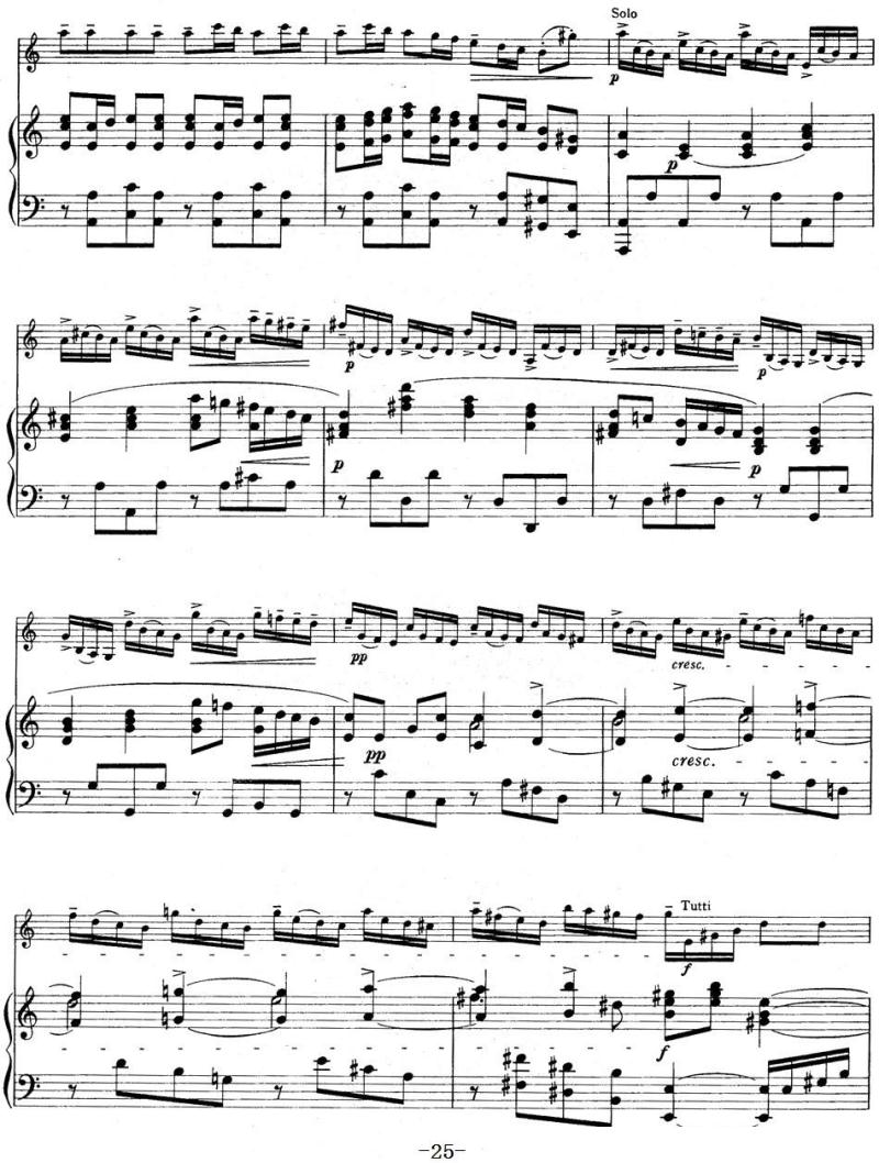 铃木小提琴教材第四册（Suzuki Violin School VOLUME 4）（小提琴+钢琴伴奏）