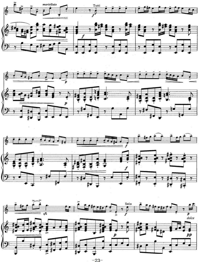 铃木小提琴教材第四册（Suzuki Violin School VOLUME 4）（小提琴+钢琴伴奏）