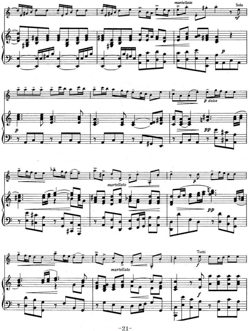 铃木小提琴教材第四册（Suzuki Violin School VOLUME 4）（小提琴+钢琴伴奏）