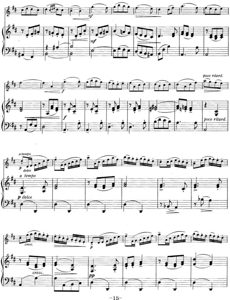 铃木小提琴教材第四册（Suzuki Violin School VOLUME 4）（小提琴+钢琴伴奏）