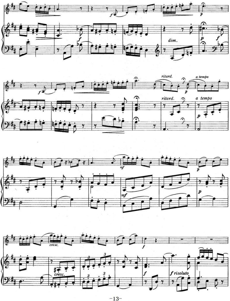 铃木小提琴教材第四册（Suzuki Violin School VOLUME 4）（小提琴+钢琴伴奏）