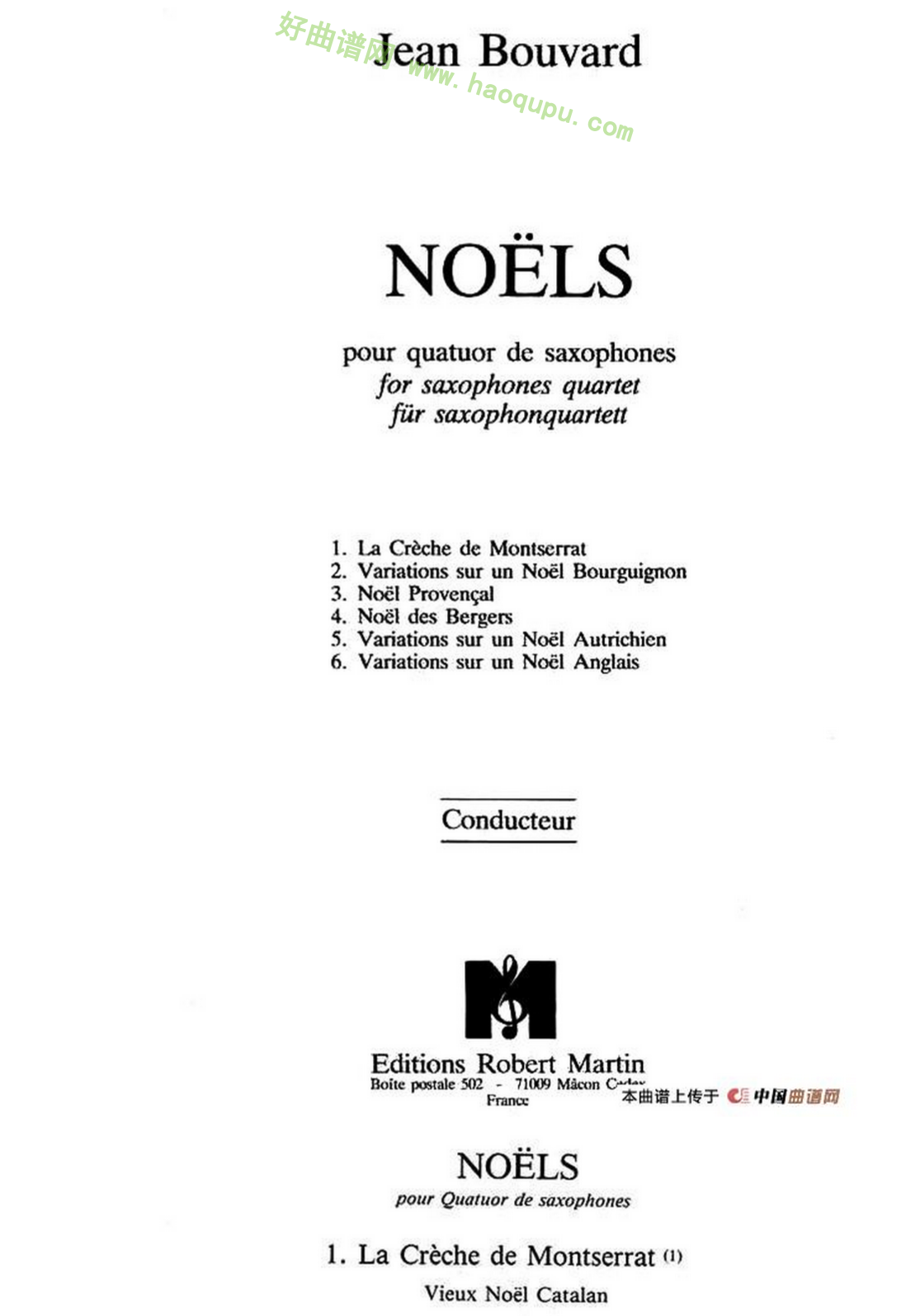 《noels》（萨克斯合奏）萨克斯简谱第2张